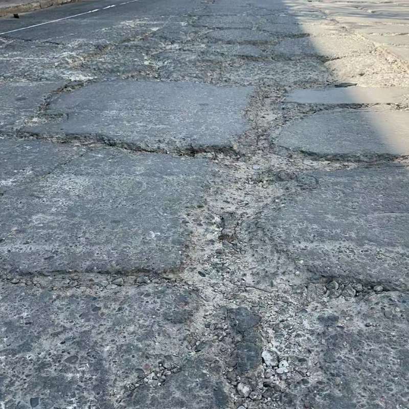 兴仁路面起砂露石子修补料